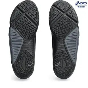 【asics 亞瑟士】UNPRE ARS 2 男女中性款 籃球鞋(1063A070-001)
