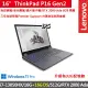 【ThinkPad 聯想】16吋i7獨顯RTX專業效能特仕筆電(P16 Gen2/i7-13850HX/16G+16G D5/512G/RTX2000 Ada/W11P)