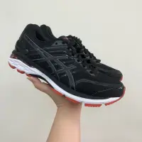 在飛比找蝦皮商城優惠-ASICS GEL-2000 支撐款 男款 跑鞋 T707N