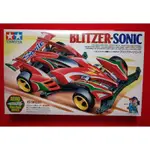 TAMIYA 四驅車 19614 BLITZER SONIC 奇襲音速 日製