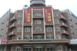 格林豪泰山東省煙台市機場路魯東大學商務酒店GreenTree Inn Shandong Yantai Jichang Road Ludong University Business Hotel