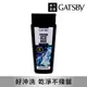 GATSBY 男性勁爽沁涼沐浴露250ml