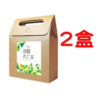 在飛比找momo購物網優惠-【花草巫婆】川貝杏仁茶 10入裝(2盒)