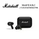 Marshall Motif II A.N.C 二代主動式抗噪 真無線藍牙耳機 台灣公司貨 (預購)