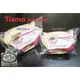 【三山咖啡】Tiamo 無漂白扇形咖啡濾紙100入 101/102(HG3255-1/HG3255-2)