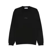 [Stone Island] Stone Island Logo-embroidered Cotton Sweatshirt XL BLACK