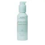 AVEDA 光滑輸液TM STYLE PREP SMOOTHER 100ML X 2PACK(髮型設計)