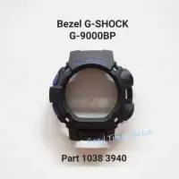 在飛比找蝦皮購物優惠-擋板 G-SHOCK G-9000BP-1 G 9000BP