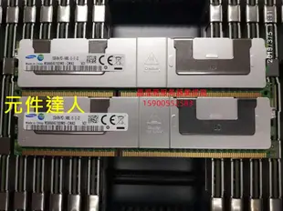 IBM X3650M2 X3650 M3 X3650 M4伺服器記憶體32G DDR3 1866 ECC REG