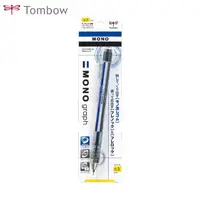 在飛比找momo購物網優惠-【TOMBOW】MONO graph 自動鉛筆 0.3mm