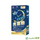 【JoyHui佳悅】光速纖代謝夜酵素30粒x1盒(日本GABA+穀胱甘肽+芝麻素)