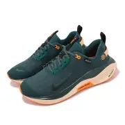 Nike ReactX Infinity RN 4 GTX Gore-Tex Jungle Orange Men Running FB2204-300