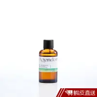 在飛比找蝦皮商城優惠-Holy Hemp Body Oil ⼤ 麻籽喚醒保養油 現