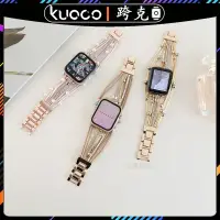 在飛比找蝦皮商城精選優惠-適用於apple watch真皮珍珠金屬錶帶 iwatch3