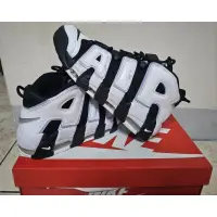 在飛比找蝦皮購物優惠-Nike休閒鞋 AIR MORE UPTEMPO '96 男