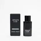 Armani Code Eau de Toilette 7ml Mini Splash Bottle Miniature Perfume EDT New