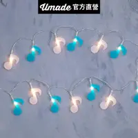 在飛比找蝦皮商城優惠-【Umade】音符組合LED燈串(USB) 可拆裝組合情境燈