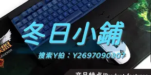 鍵盤膜海盜船K65 K68 K70 mk.2 rgb  LUX懲戒者機械鍵盤保護膜防塵罩套硅膠k70 PRO