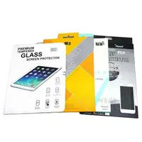 在飛比找樂天市場購物網優惠-鋼化玻璃保護貼 iPad Air/Air 2 / iPad 