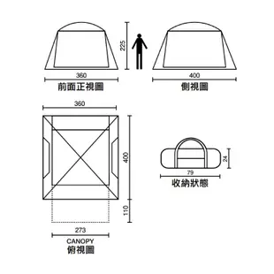 【Coleman 美國 圓頂透氣網屋 400】CM-7185/透氣網屋/露營帳/炊事帳/透氣帳/悠遊山水