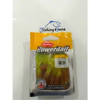 在飛比找蝦皮購物優惠-Berkley Powerbait Power 蠐螬 8 厘