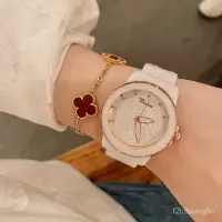 在飛比找蝦皮購物優惠-手錶 小香風山茶花 陶瓷手錶 女款 高檔 氣質 時尚 石英女