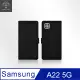 Metal-Slim Samsung Galaxy A22 5G 高仿小牛皮前扣磁吸多卡位TPU站立皮套