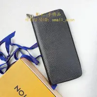 在飛比找Yahoo!奇摩拍賣優惠-【二手正品】Louis Vuitton LV M60965 