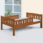 HOMELIKE 佐柏護欄床架組-單人3.5尺(不含床墊) 實木床架 單人床架 專人配送安裝