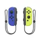 【米糰】全新 現貨 Switch Joy-con 左右手控制器 主機搖桿 switch藍黃手把 台灣公司貨