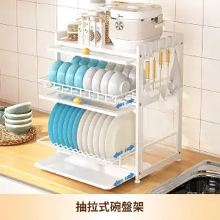 【AOTTO】型錄-廚房多功能防塵瀝水收納碗盤架(收納櫃 置物架 收納架 瀝水架)