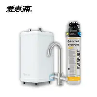 在飛比找樂天市場購物網優惠-台灣愛惠浦 雙溫加熱系統單道式淨水設備H-188搭PurVi