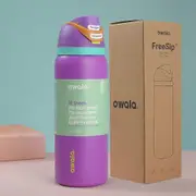 2025 New Double Drink Bottle for Sports, Stainless Steel, Vacuum Insulated Cup, Purple 32oz
