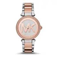 在飛比找蝦皮商城優惠-MICHAEL KORS 39mm 女錶 手錶 玫瑰金/銀鋼