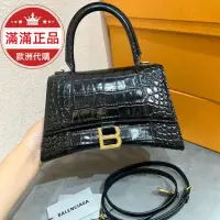 在飛比找蝦皮購物優惠-滿滿正品歐洲代購  專櫃全新Balenciaga 巴黎世家 