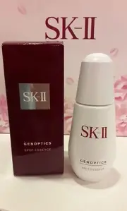 SK-II Genoptics Spot Essence 50ml