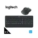 【Logitech 羅技】MK545 無線鍵鼠組