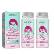 25/50x Breast Milk Alcohol Immersion Test 2 Minutes Result Breast Milk Alcohol Test 50PCS