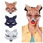 Animal Cosplay Mask White Fox Fox Mask Sexy Half Face Cover Carnival Props