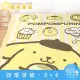 【享夢城堡】四季涼被5x6(三麗鷗布丁狗POMPOMPURIN 麵包家族-橘黃)