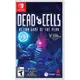 Nintendo 任天堂 NS Switch 死亡細胞 動作年度版 Dead Cells 中文版