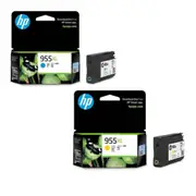 HP Inkjet 955XL Cartridge - Cyan