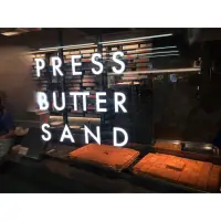 在飛比找蝦皮購物優惠-預購 日本 Press Butter Sand 焦糖奶油夾心