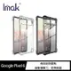 【愛瘋潮】 Imak Google Pixel 6 全包防摔套(氣囊) 軟殼 防撞殼 手機殼 防摔殼