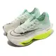 【NIKE 耐吉】慢跑鞋 Wmns Air Zoom Alphafly Next% 2 綠 女鞋 緩震 氣墊 運動鞋(DV9425-300)