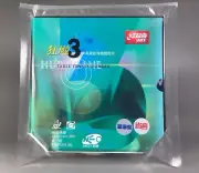 Blue Sponge DHS Hurricane 3 Neo Provincial Table Tennis Rubber Professional
