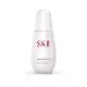 [SKII] SK-II 超肌因阻黑淨斑精華 50ml