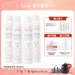 雅漾 舒護活泉水300ML 多入組 舒緩噴霧 AVENE官方旗艦店_24110060