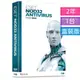 ESET NOD32 ANTIVIRUS防毒軟體(2年1台)盒裝版