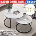 Set of 2 Metal Wrap Base Nesting Coffee Table Stacking Accent Table Apartment